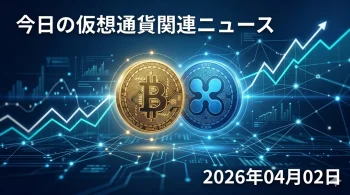 crypto-20260402